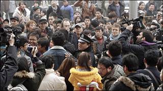 Cảnh sát kêu gọi người dân trở về nhà tại một địa điểm dự tính sẽ có biểu tình ở Bắc Kinh